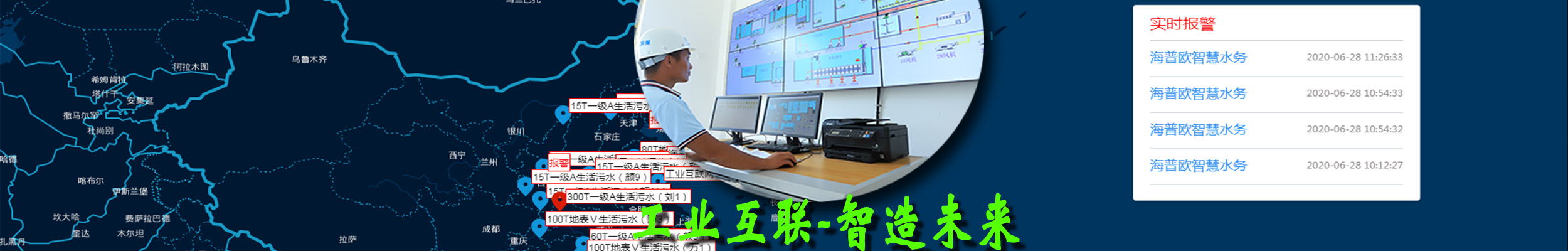 美縫劑最大廠家