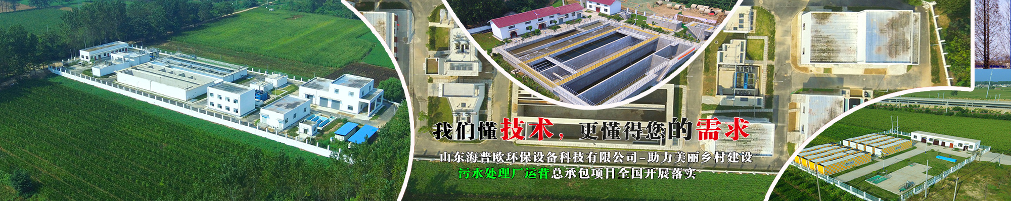 綠色環(huán)保美縫劑