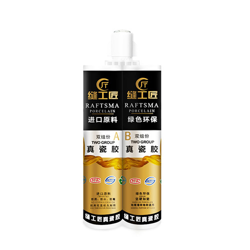 美縫劑一瓶可以施工多少平方?